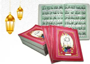 Online Shia Quran Translation