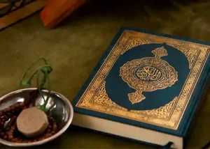 Online Shia Quran Tajweed